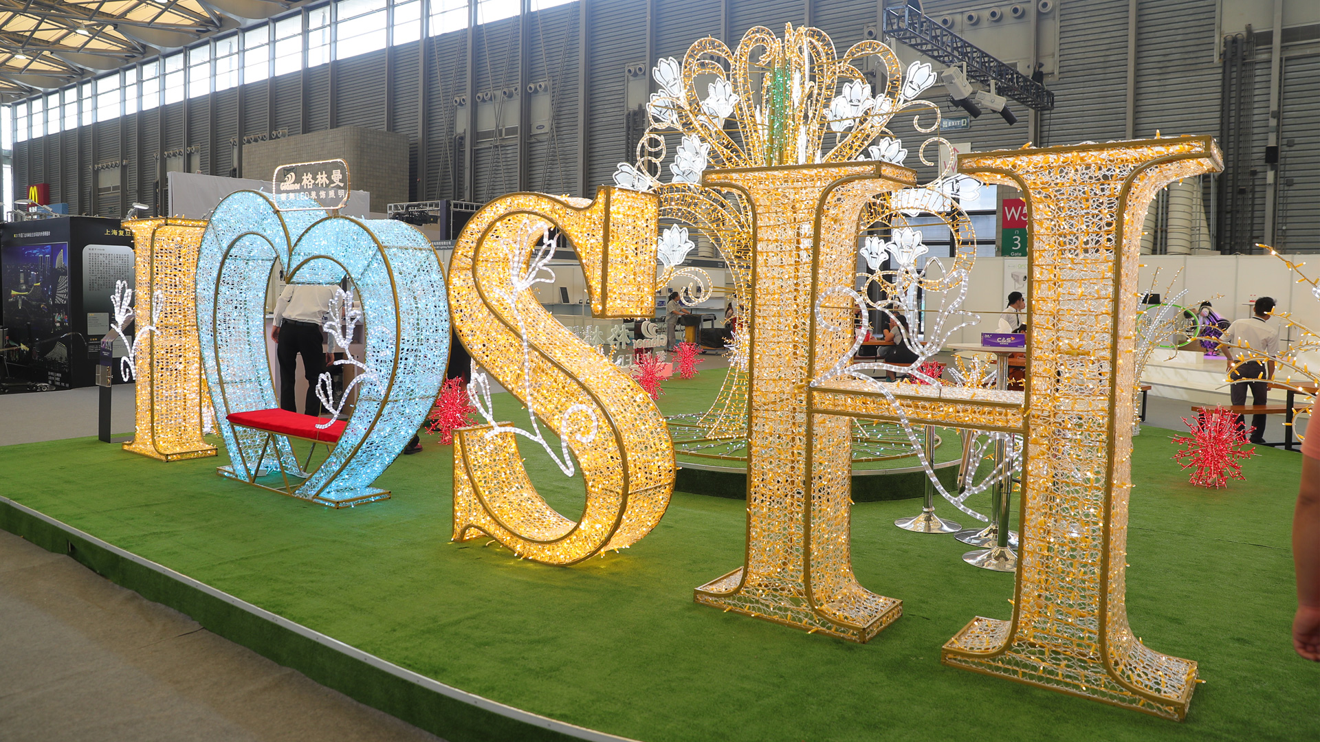 The 2019 edition of Shanghai International Lighting Fair will be held