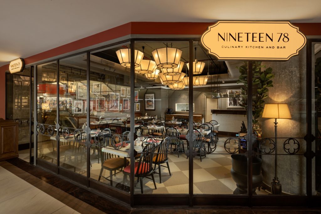 Nineteen78 - Immerse in quirky retro-modern design elements at this Delhi  restaurant - Architect and Interiors India