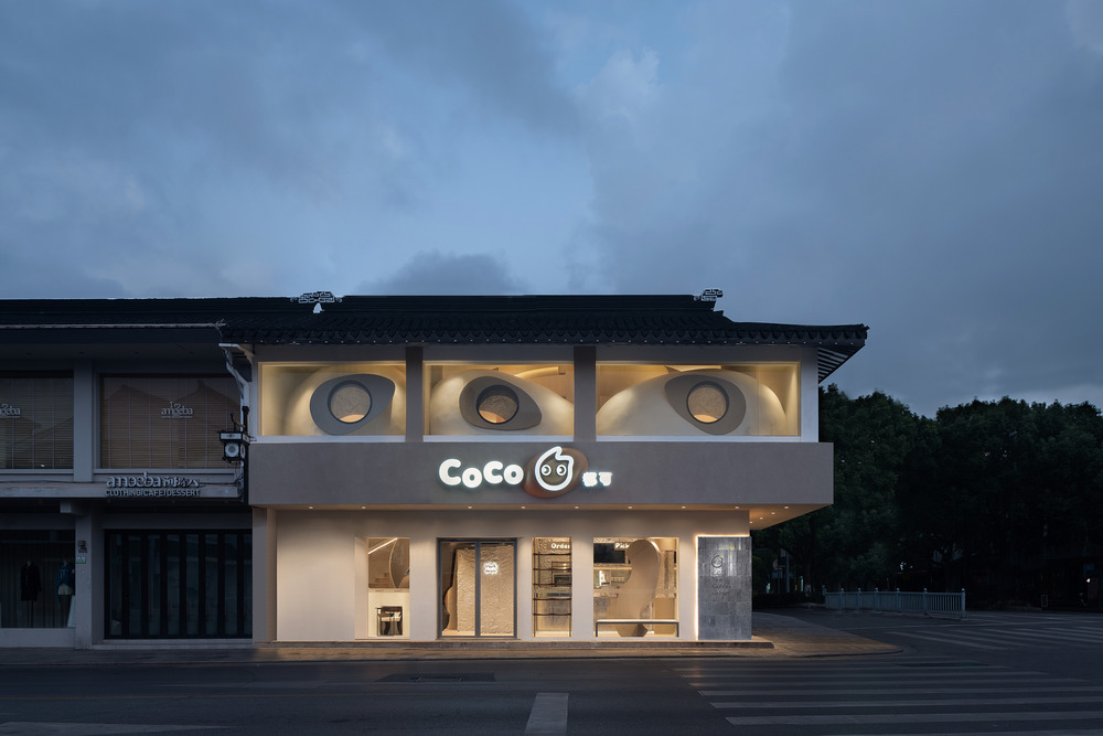 GlobalDesign This renovated coffee shop in China is an organic blend