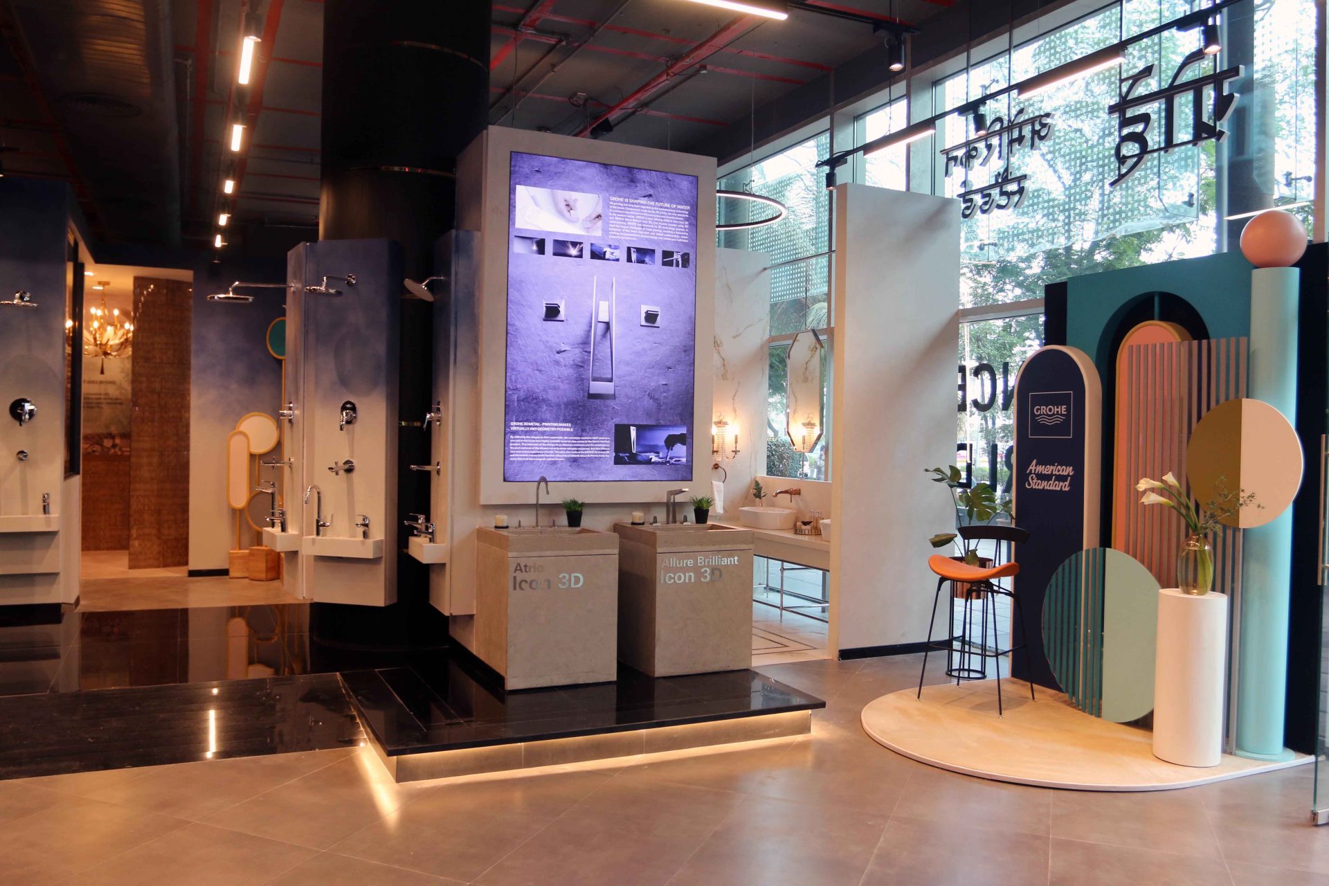 Explore latest bath innovations at the LIXIL Experience Center in