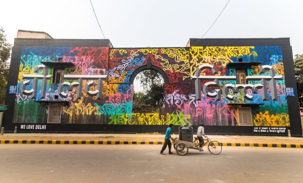 The Intersection of Art and Architecture 5 Public Art Installations in